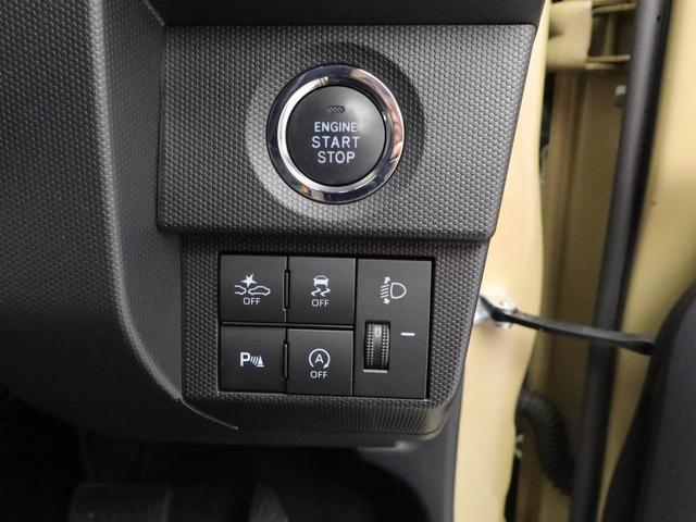 タフト Ｘ　メモリーナビ　バックカメラ　キーフリー　ＬＥＤヘッドライト　衝突軽減装備（4枚目）