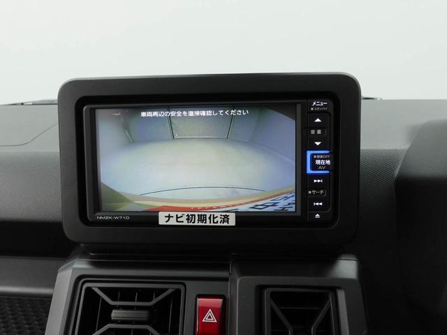 タフト Ｘ　メモリーナビ　バックカメラ　キーフリー　ＬＥＤヘッドライト　衝突軽減装備（6枚目）
