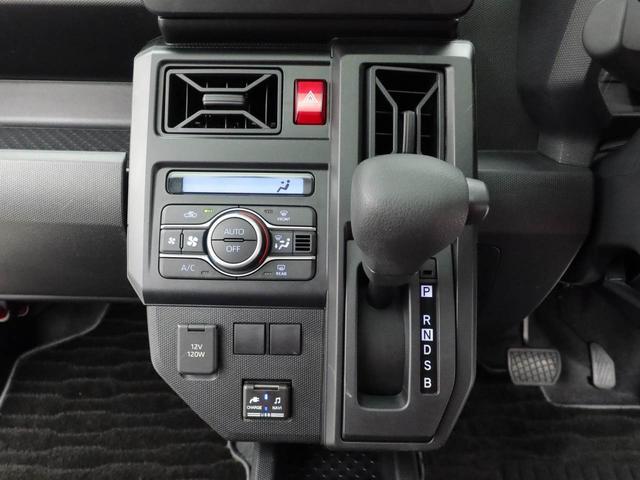 タフト Ｘ　メモリーナビ　バックカメラ　キーフリー　ＬＥＤヘッドライト　衝突軽減装備（7枚目）