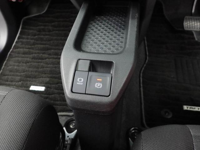 タフト Ｘ　メモリーナビ　バックカメラ　キーフリー　ＬＥＤヘッドライト　衝突軽減装備（8枚目）