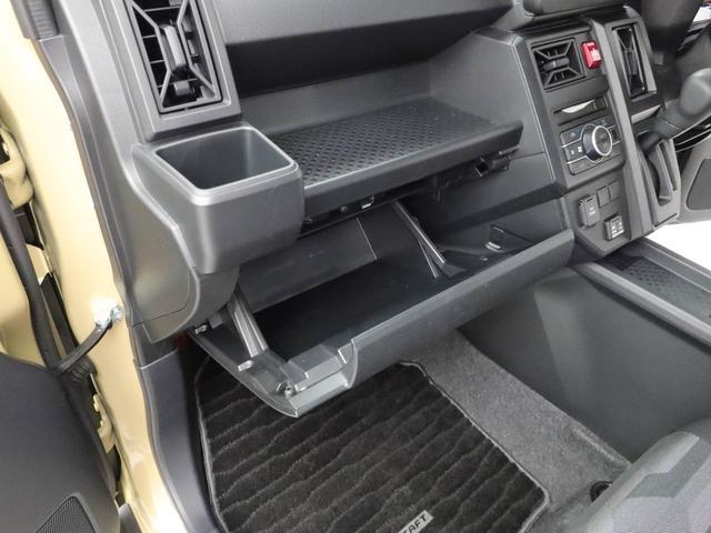 タフト Ｘ　メモリーナビ　バックカメラ　キーフリー　ＬＥＤヘッドライト　衝突軽減装備（17枚目）