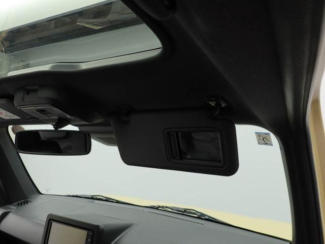 タフト Ｘ　メモリーナビ　バックカメラ　キーフリー　ＬＥＤヘッドライト　衝突軽減装備（21枚目）