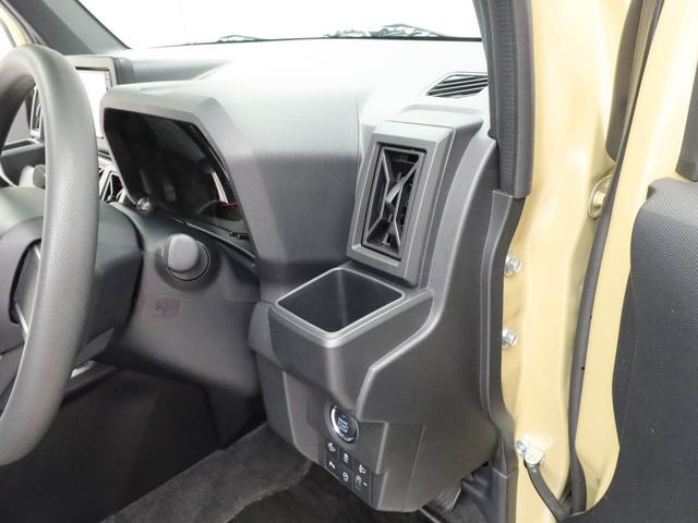 タフト Ｘ　メモリーナビ　バックカメラ　キーフリー　ＬＥＤヘッドライト　衝突軽減装備（22枚目）