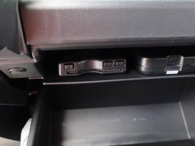 タフト Ｘ　メモリーナビ　バックカメラ　キーフリー　ＬＥＤヘッドライト　衝突軽減装備（23枚目）