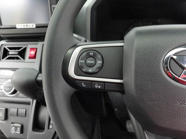 タフト Ｘ　メモリーナビ　バックカメラ　キーフリー　ＬＥＤヘッドライト　衝突軽減装備（27枚目）