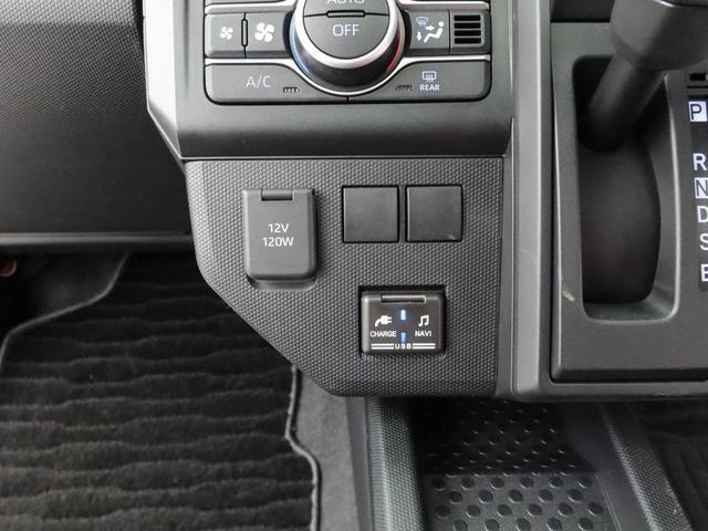 タフト Ｘ　メモリーナビ　バックカメラ　キーフリー　ＬＥＤヘッドライト　衝突軽減装備（29枚目）