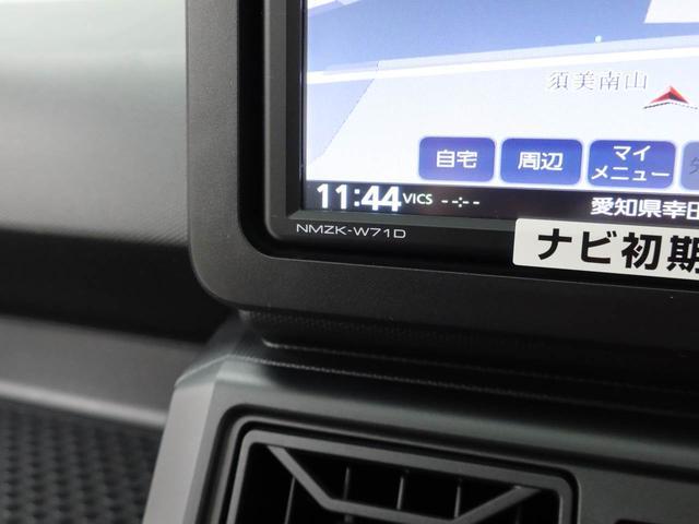 タフト Ｘ　メモリーナビ　バックカメラ　キーフリー　ＬＥＤヘッドライト　衝突軽減装備（33枚目）