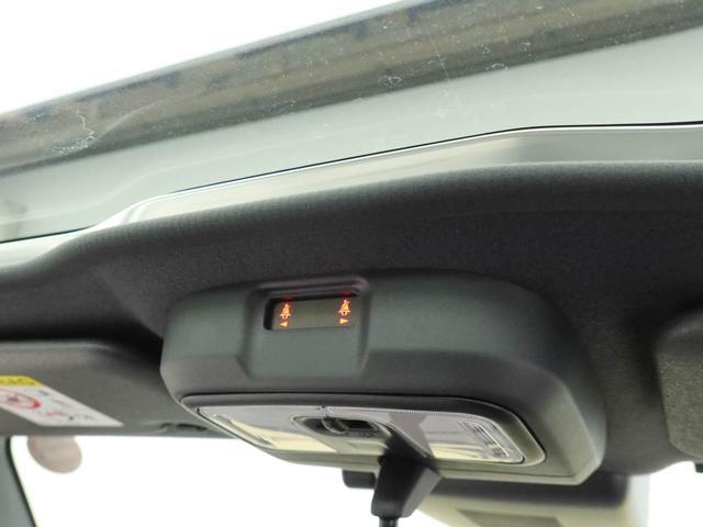 タフト Ｘ　メモリーナビ　バックカメラ　キーフリー　ＬＥＤヘッドライト　衝突軽減装備（34枚目）