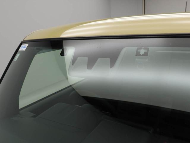 タフト Ｘ　メモリーナビ　バックカメラ　キーフリー　ＬＥＤヘッドライト　衝突軽減装備（40枚目）