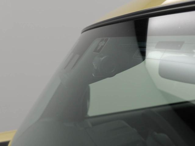 タフト Ｘ　メモリーナビ　バックカメラ　キーフリー　ＬＥＤヘッドライト　衝突軽減装備（41枚目）