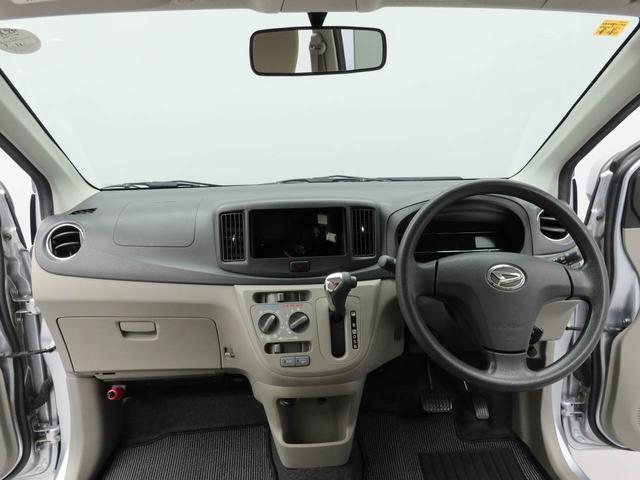 ミライース Ｘ　メモリアルエディション　アイドリングストップ　オーディオレス　アルミホイール　エアバック　ＡＢＳ　ＣＶＴ　キーレス（2枚目）