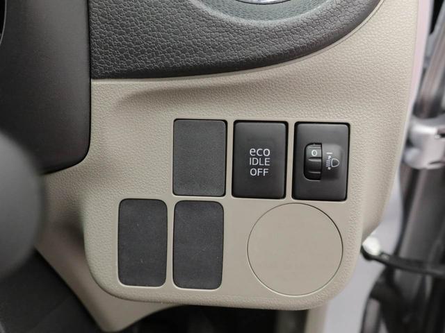 ミライース Ｘ　メモリアルエディション　アイドリングストップ　オーディオレス　アルミホイール　エアバック　ＡＢＳ　ＣＶＴ　キーレス（3枚目）