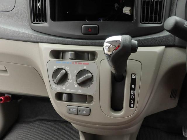 ミライース Ｘ　メモリアルエディション　アイドリングストップ　オーディオレス　アルミホイール　エアバック　ＡＢＳ　ＣＶＴ　キーレス（4枚目）