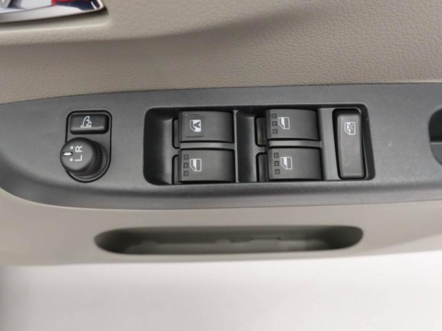 ミライース Ｘ　メモリアルエディション　アイドリングストップ　オーディオレス　アルミホイール　エアバック　ＡＢＳ　ＣＶＴ　キーレス（5枚目）