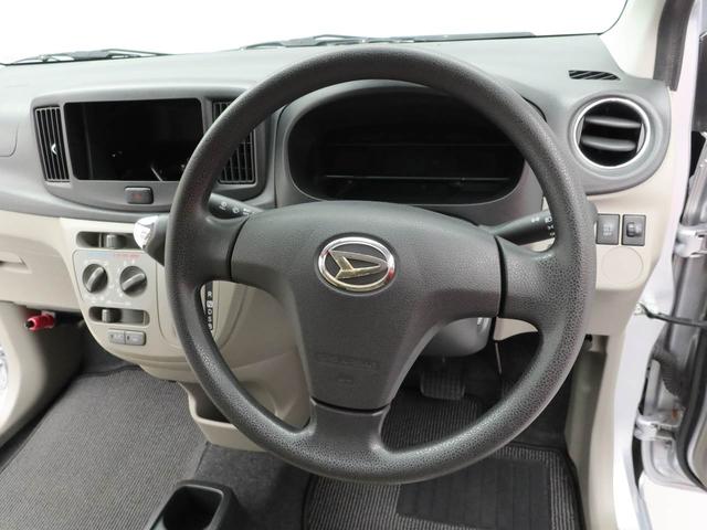 ミライース Ｘ　メモリアルエディション　アイドリングストップ　オーディオレス　アルミホイール　エアバック　ＡＢＳ　ＣＶＴ　キーレス（8枚目）