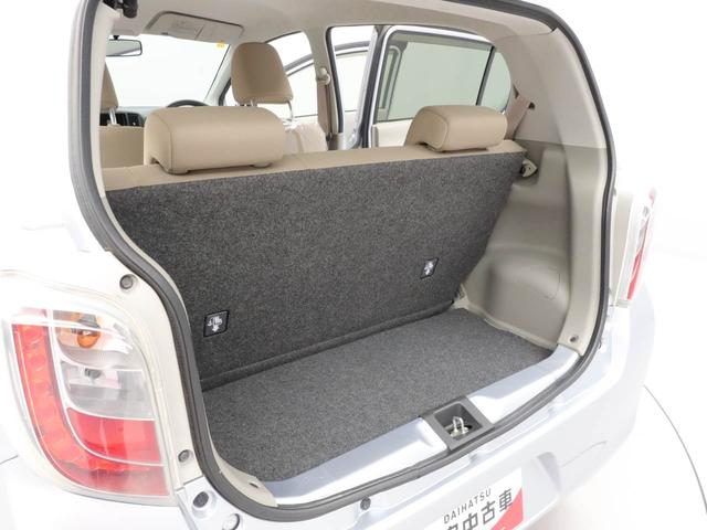 ミライース Ｘ　メモリアルエディション　アイドリングストップ　オーディオレス　アルミホイール　エアバック　ＡＢＳ　ＣＶＴ　キーレス（14枚目）