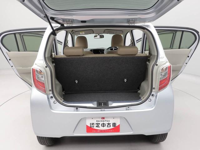 ミライース Ｘ　メモリアルエディション　アイドリングストップ　オーディオレス　アルミホイール　エアバック　ＡＢＳ　ＣＶＴ　キーレス（15枚目）