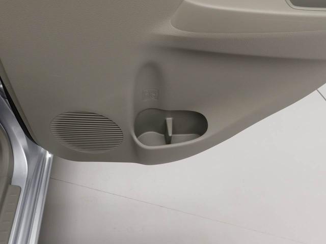 ミライース Ｘ　メモリアルエディション　アイドリングストップ　オーディオレス　アルミホイール　エアバック　ＡＢＳ　ＣＶＴ　キーレス（17枚目）