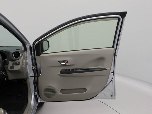 ミライース Ｘ　メモリアルエディション　アイドリングストップ　オーディオレス　アルミホイール　エアバック　ＡＢＳ　ＣＶＴ　キーレス（18枚目）