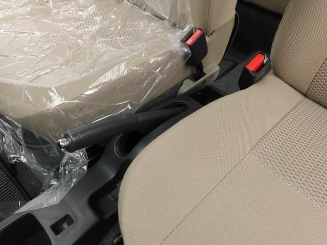 ミライース Ｘ　メモリアルエディション　アイドリングストップ　オーディオレス　アルミホイール　エアバック　ＡＢＳ　ＣＶＴ　キーレス（19枚目）