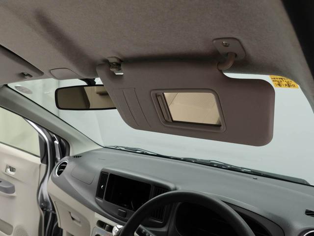 ミライース Ｘ　メモリアルエディション　アイドリングストップ　オーディオレス　アルミホイール　エアバック　ＡＢＳ　ＣＶＴ　キーレス（20枚目）