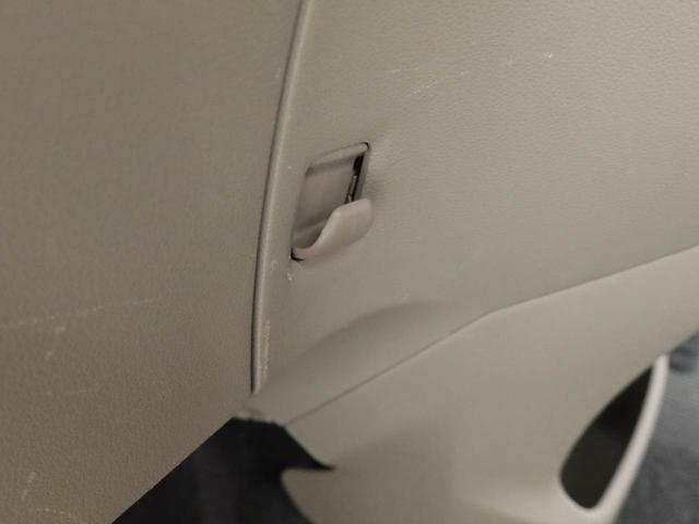 ミライース Ｘ　メモリアルエディション　アイドリングストップ　オーディオレス　アルミホイール　エアバック　ＡＢＳ　ＣＶＴ　キーレス（21枚目）