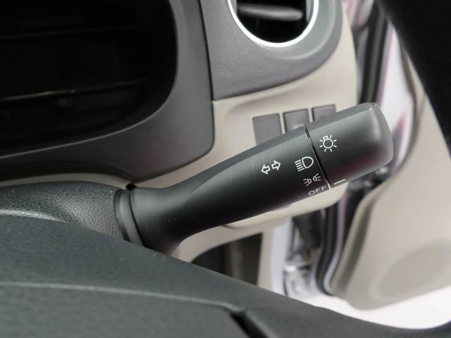 ミライース Ｘ　メモリアルエディション　アイドリングストップ　オーディオレス　アルミホイール　エアバック　ＡＢＳ　ＣＶＴ　キーレス（24枚目）