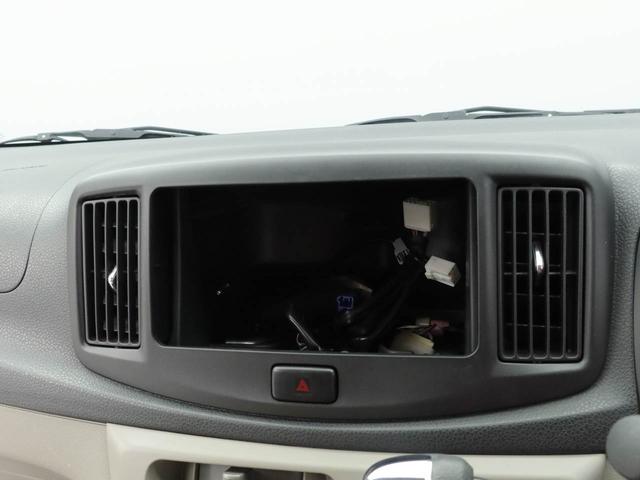 ミライース Ｘ　メモリアルエディション　アイドリングストップ　オーディオレス　アルミホイール　エアバック　ＡＢＳ　ＣＶＴ　キーレス（25枚目）