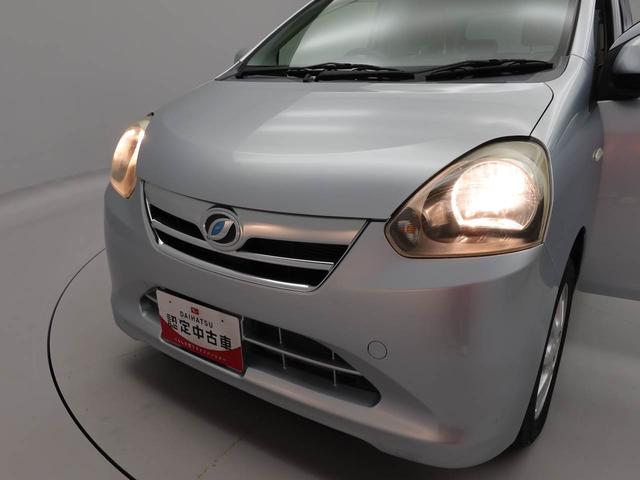 ミライース Ｘ　メモリアルエディション　アイドリングストップ　オーディオレス　アルミホイール　エアバック　ＡＢＳ　ＣＶＴ　キーレス（30枚目）