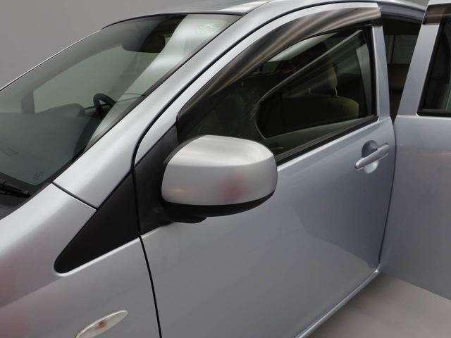 ミライース Ｘ　メモリアルエディション　アイドリングストップ　オーディオレス　アルミホイール　エアバック　ＡＢＳ　ＣＶＴ　キーレス（31枚目）