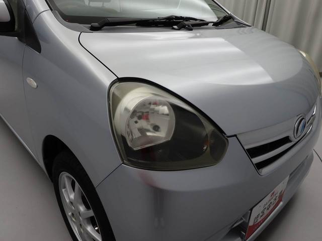 ミライース Ｘ　メモリアルエディション　アイドリングストップ　オーディオレス　アルミホイール　エアバック　ＡＢＳ　ＣＶＴ　キーレス（33枚目）