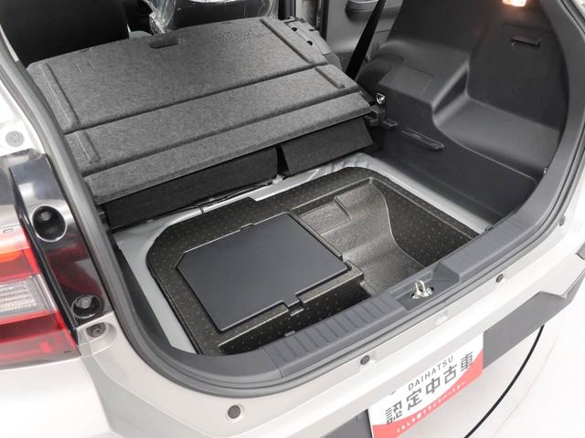 ロッキー プレミアムＧ　ＨＥＶ（16枚目）