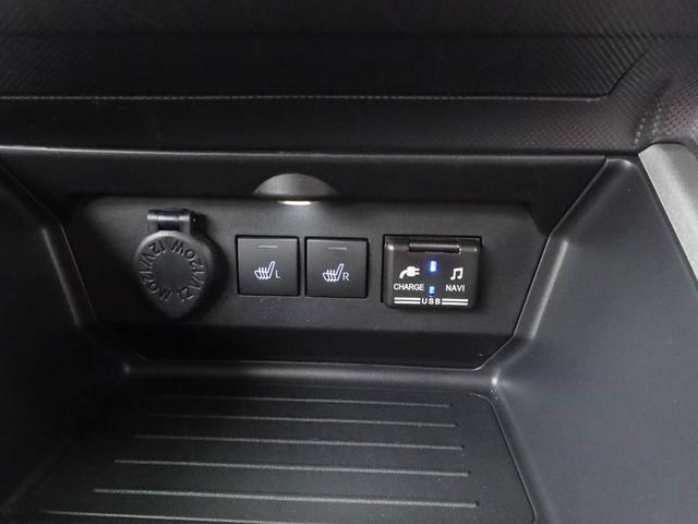 ロッキー プレミアムＧ　ＨＥＶ（32枚目）