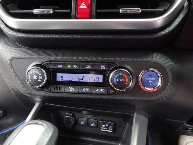 ロッキー プレミアムＧ　ＨＥＶ（35枚目）