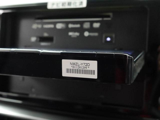 ロッキー プレミアムＧ　ＨＥＶ（37枚目）