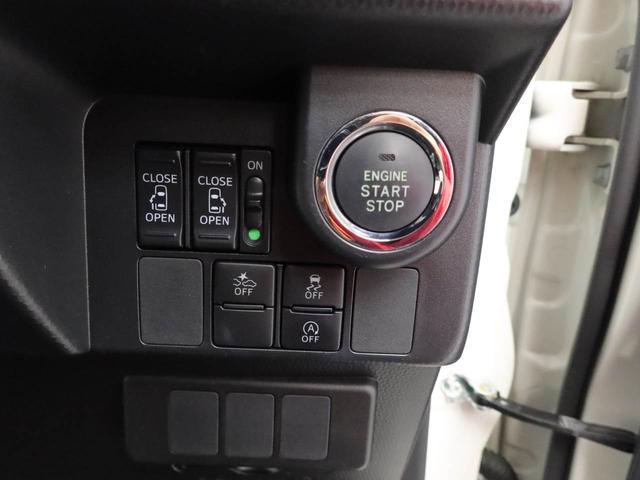 タンク カスタムＧ　Ｓ　ナビ　ドライブレコーダー　ＥＴＣ　ＴＶ　バックカメラ　アルミホイール　両側電動スライドドア　アイドリングストップ　プッシュスタート　エアバック　ＡＢＳ　ＣＶＴ　キーフリー（3枚目）