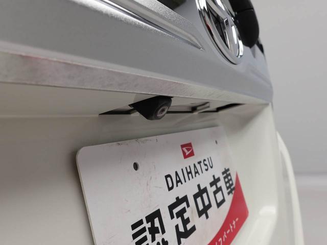 タンク カスタムＧ　Ｓ　ナビ　ドライブレコーダー　ＥＴＣ　ＴＶ　バックカメラ　アルミホイール　両側電動スライドドア　アイドリングストップ　プッシュスタート　エアバック　ＡＢＳ　ＣＶＴ　キーフリー（11枚目）