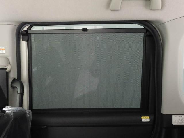 タンク カスタムＧ　Ｓ　ナビ　ドライブレコーダー　ＥＴＣ　ＴＶ　バックカメラ　アルミホイール　両側電動スライドドア　アイドリングストップ　プッシュスタート　エアバック　ＡＢＳ　ＣＶＴ　キーフリー（17枚目）