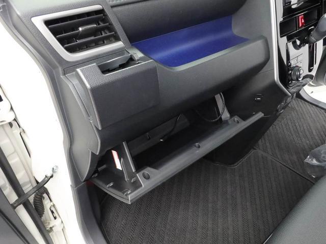 タンク カスタムＧ　Ｓ　ナビ　ドライブレコーダー　ＥＴＣ　ＴＶ　バックカメラ　アルミホイール　両側電動スライドドア　アイドリングストップ　プッシュスタート　エアバック　ＡＢＳ　ＣＶＴ　キーフリー（25枚目）