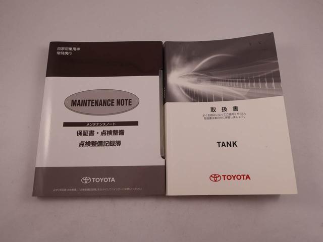 タンク カスタムＧ　Ｓ　ナビ　ドライブレコーダー　ＥＴＣ　ＴＶ　バックカメラ　アルミホイール　両側電動スライドドア　アイドリングストップ　プッシュスタート　エアバック　ＡＢＳ　ＣＶＴ　キーフリー（47枚目）