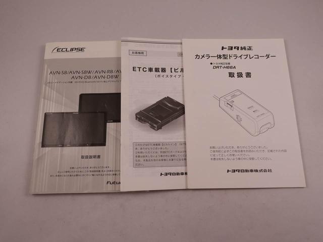タンク カスタムＧ　Ｓ　ナビ　ドライブレコーダー　ＥＴＣ　ＴＶ　バックカメラ　アルミホイール　両側電動スライドドア　アイドリングストップ　プッシュスタート　エアバック　ＡＢＳ　ＣＶＴ　キーフリー（48枚目）