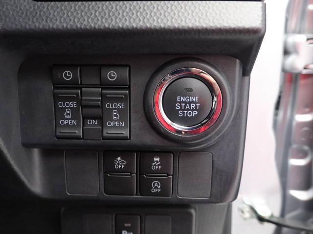 ルーミー カスタムG(3枚目)