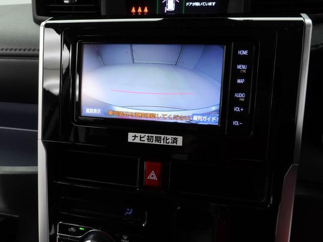 ルーミー カスタムG(5枚目)