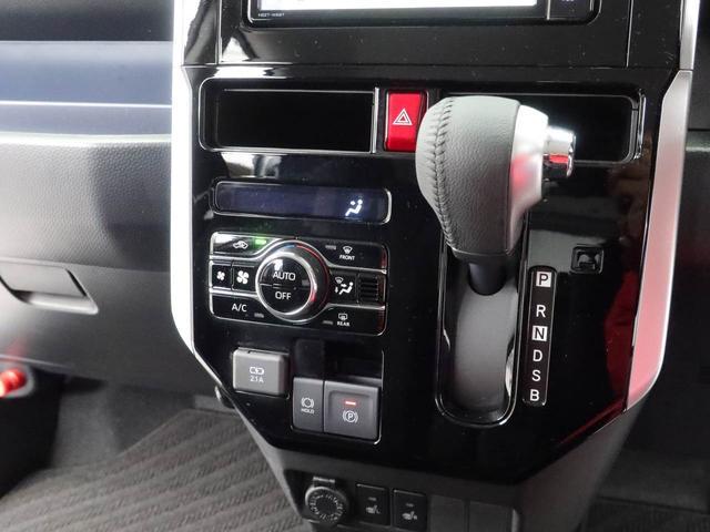 ルーミー カスタムG(6枚目)