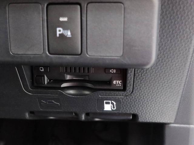 ルーミー カスタムG(7枚目)