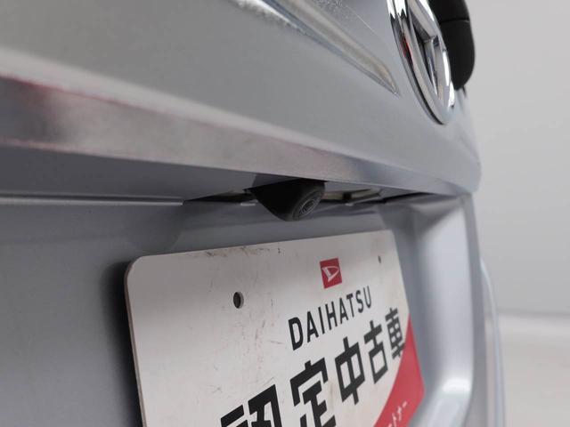 ルーミー カスタムG(8枚目)