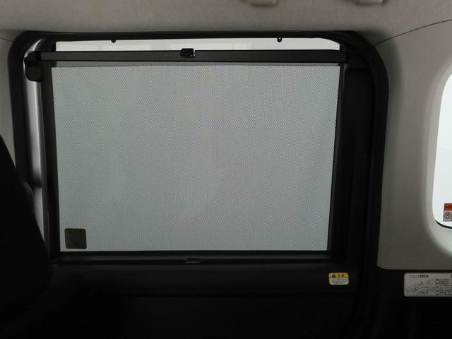 ルーミー カスタムG(14枚目)