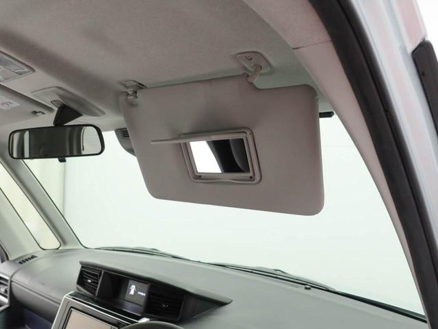 ルーミー カスタムG(21枚目)