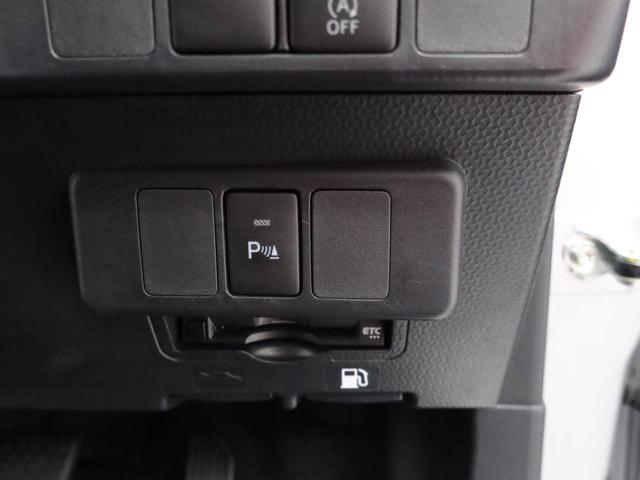 ルーミー カスタムG(24枚目)