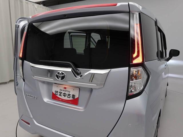 ルーミー カスタムG(35枚目)